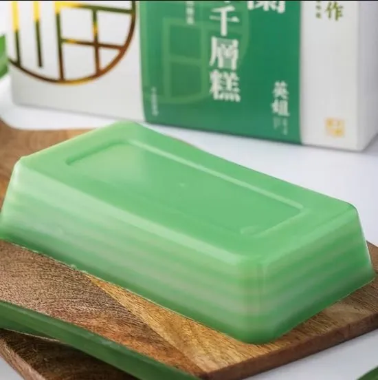 賀年版 迷你版班蘭椰汁糕 7件裝
